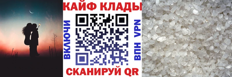 Как найти наркотики Нарьян-Мар Псилоцибиновые грибы гидра сайт ГАШИШ МЕТАДОН COCAIN Бошки Шишки Меф