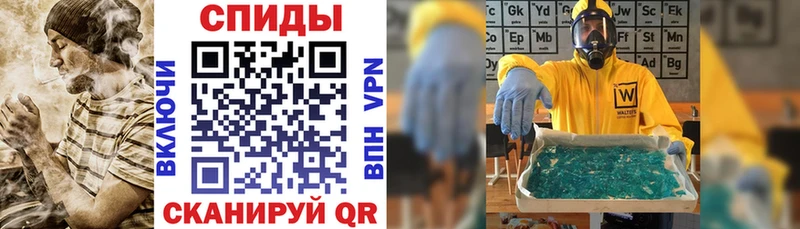 ОМГ ОМГ как войти Нарьян-Мар АМФЕТАМИН Premium