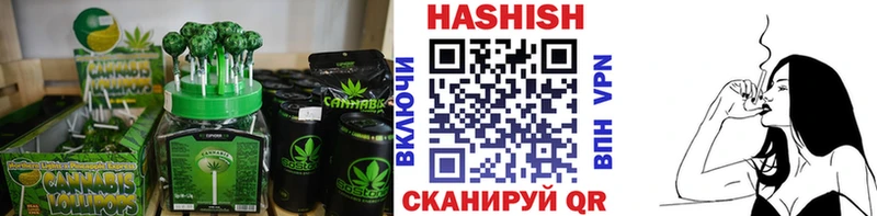 Cannafood марихуана  Нарьян-Мар 
