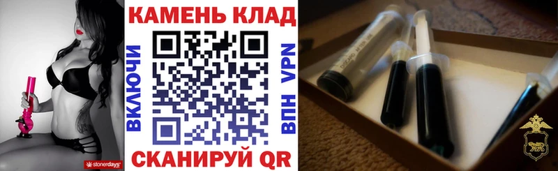где найти   Нарьян-Мар  Гашиш Cannabis 