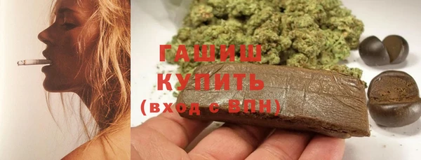 кокаин перу Алексеевка