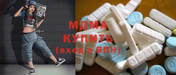 MESCALINE Алзамай