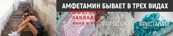 mdpv Нея
