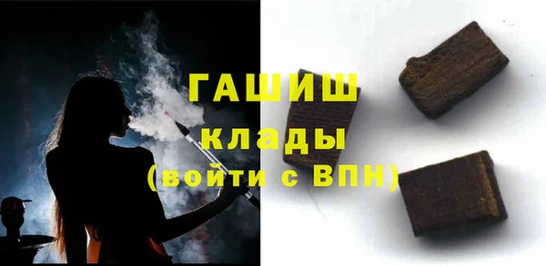 кокаин перу Алексеевка