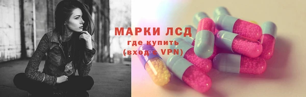 кокаин перу Алексеевка