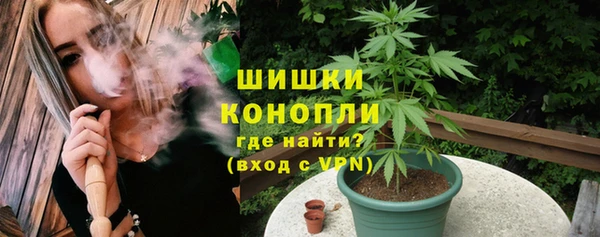 гашиш Нефтекумск