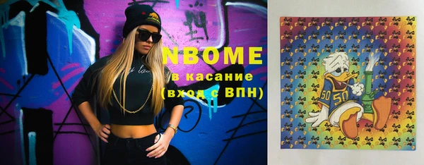 кокаин перу Алексеевка