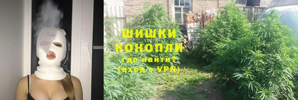 кокаин перу Алексеевка