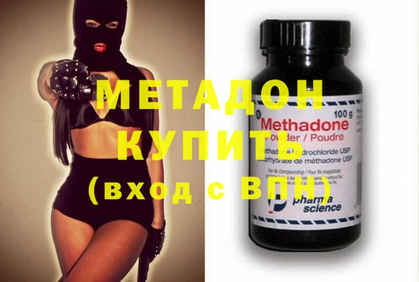 PSILOCYBIN Нефтегорск