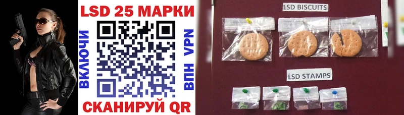 Марки N-bome 1,5мг Нарьян-Мар