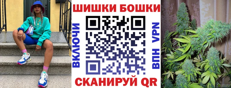 Конопля марихуана купить наркоту Нарьян-Мар